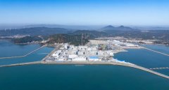 漳州核电1、2号机组调试启动阶段均实现了零